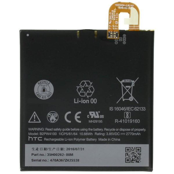B2PW4100 Battery
